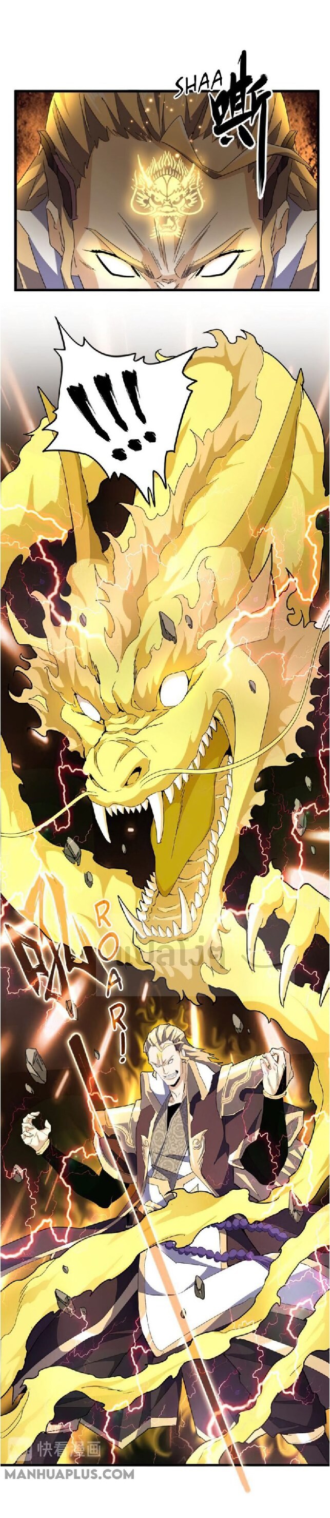 Magic Emperor ตอนที่ 153 26