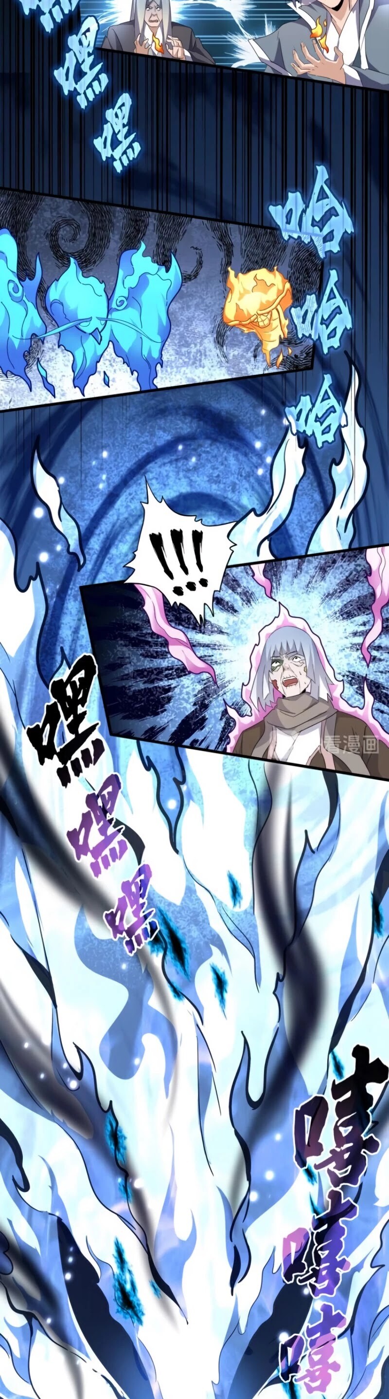 Magic Emperor ตอนที่ 179 9