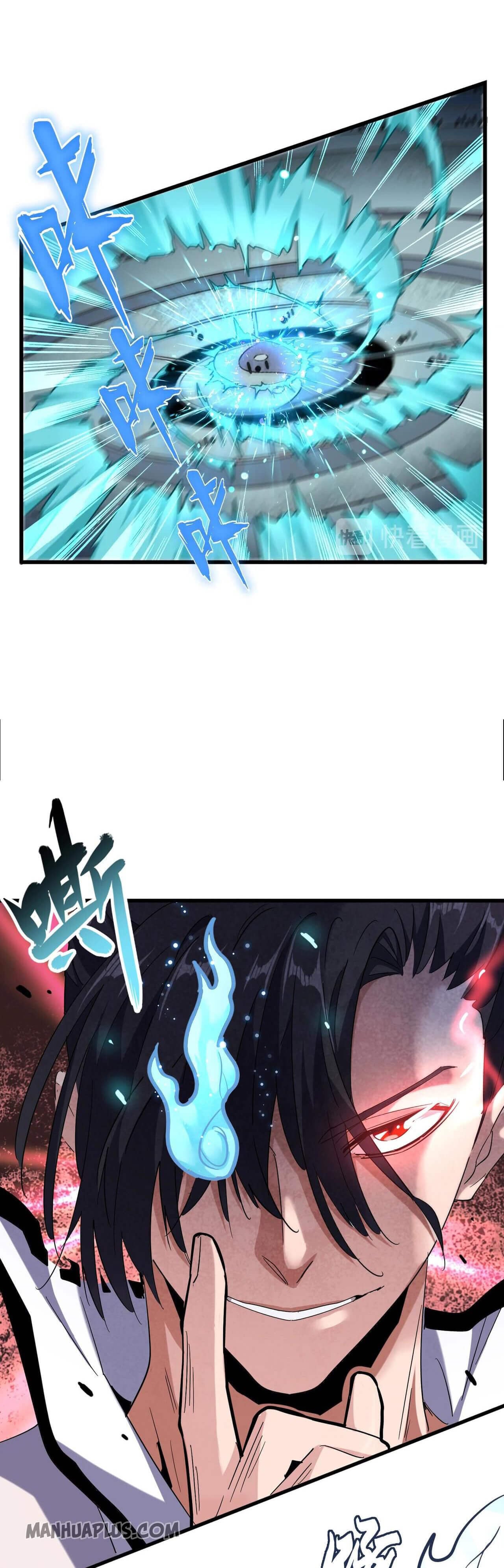 Magic Emperor ตอนที่ 180 11