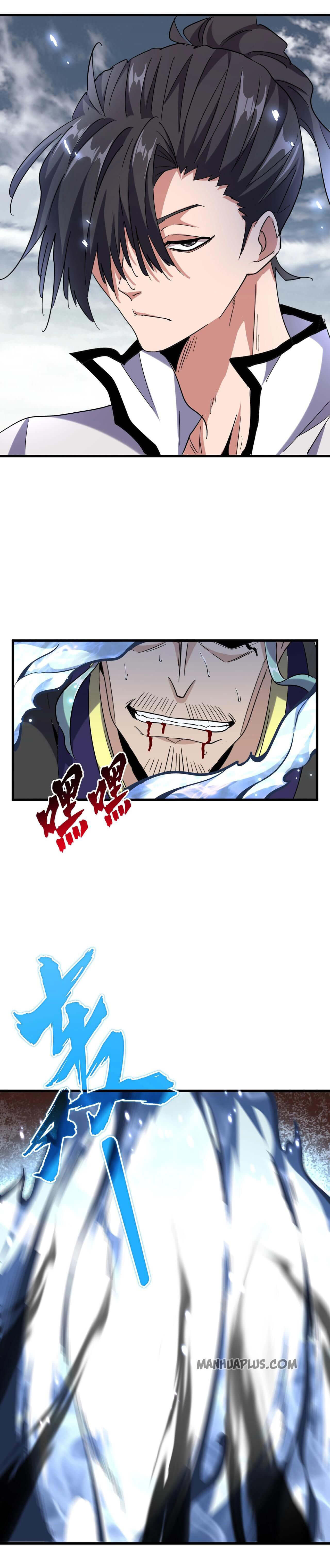 Magic Emperor ตอนที่ 182 10