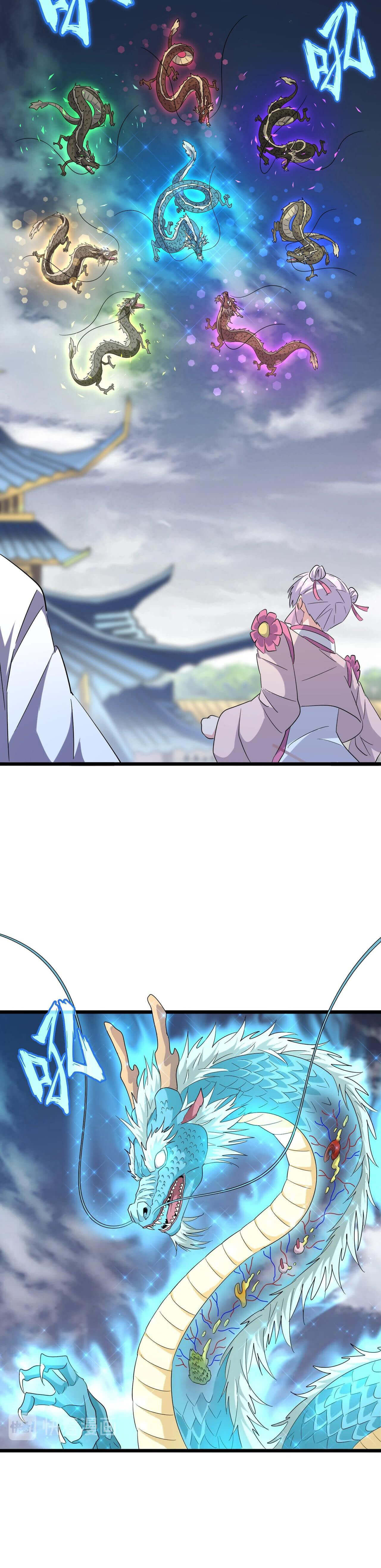 Magic Emperor ตอนที่ 183 15