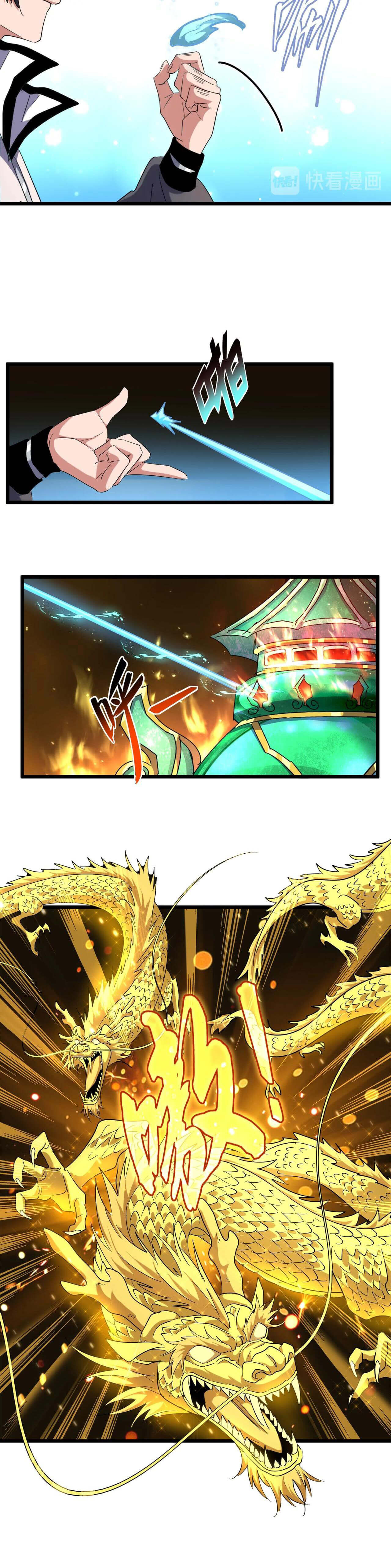 Magic Emperor ตอนที่ 183 9