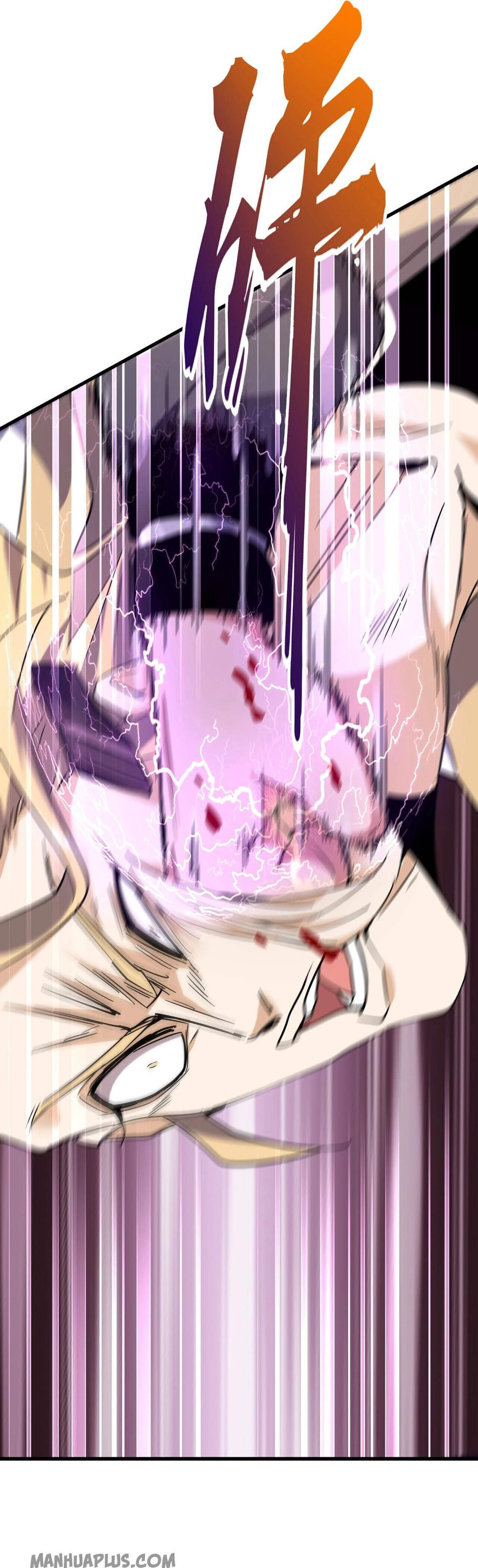 Magic Emperor ตอนที่ 185 22