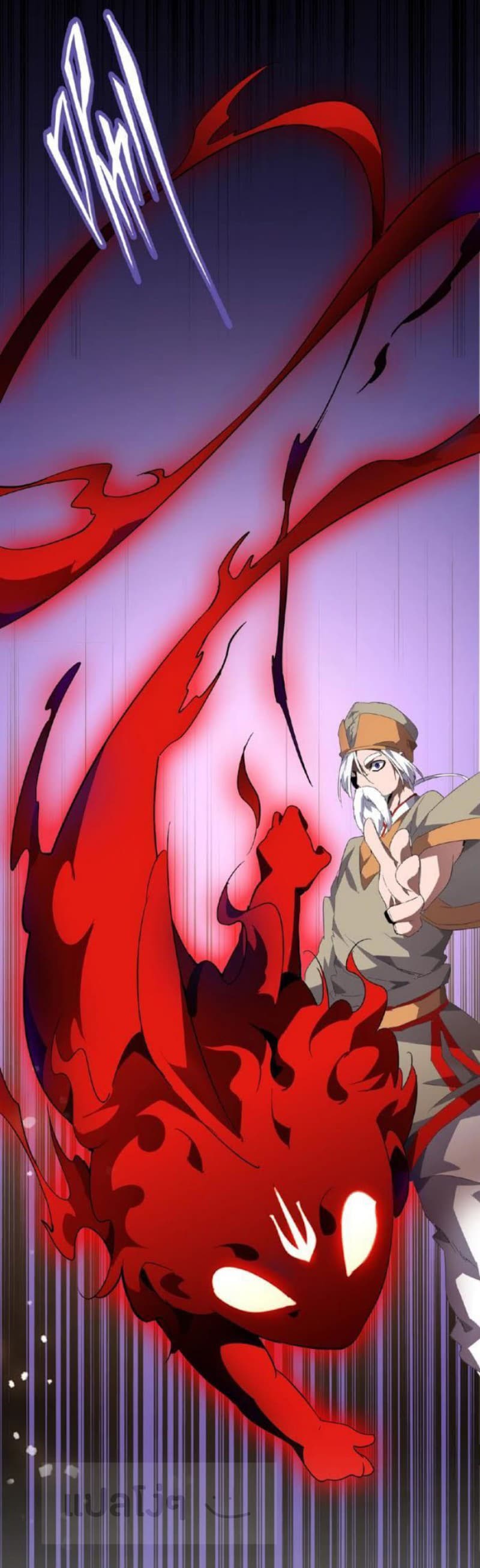 Magic Emperor ตอนที่ 19 41