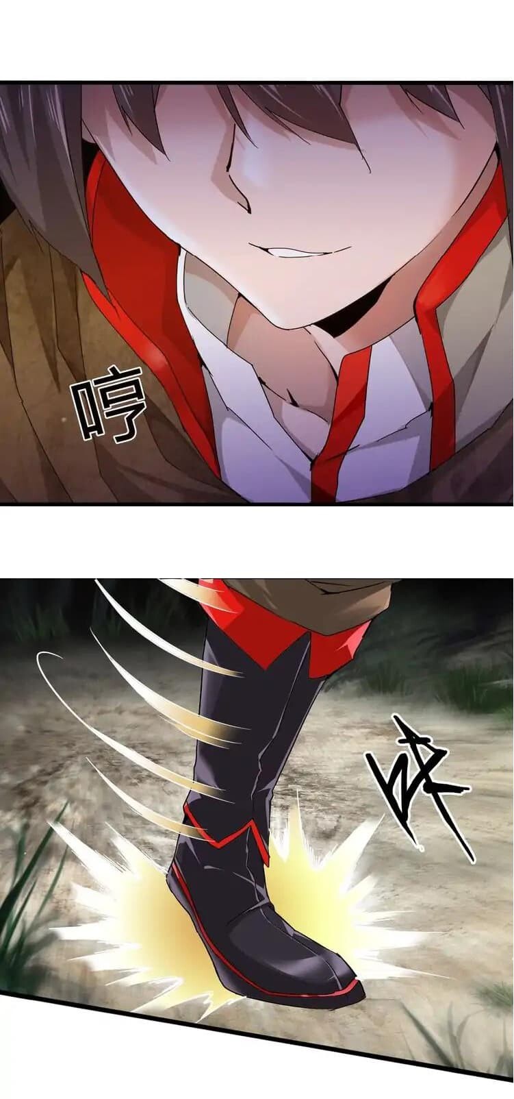 Magic Emperor ตอนที่ 2 33