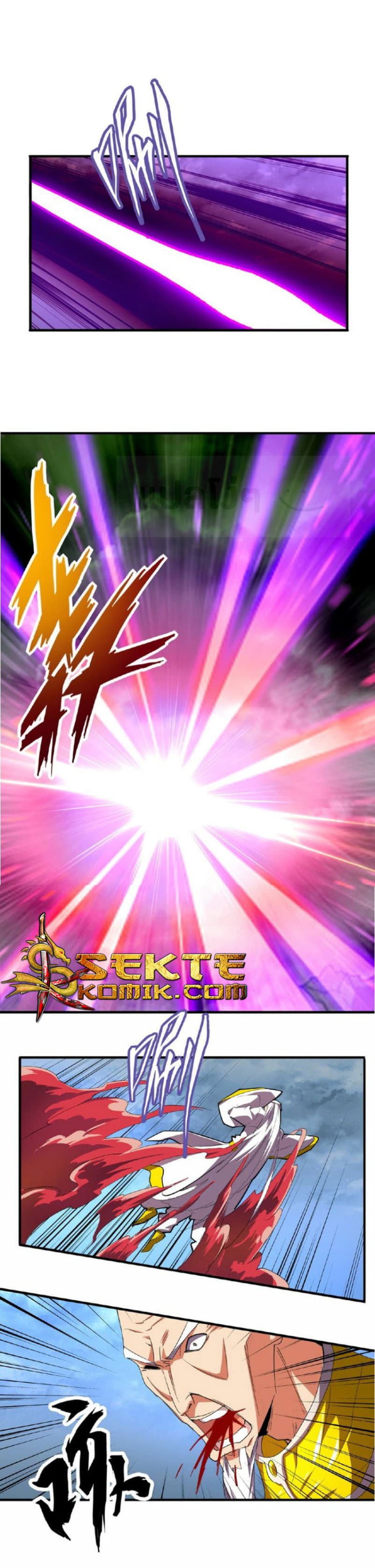 Magic Emperor ตอนที่ 23 25