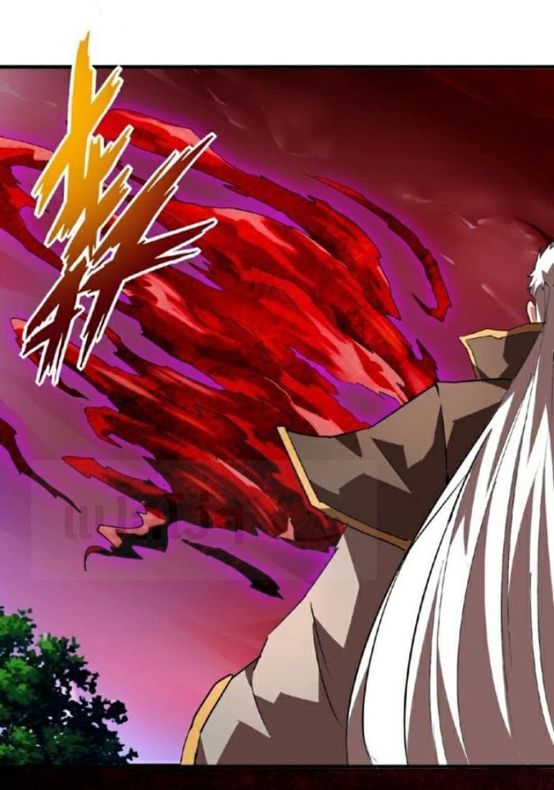 Magic Emperor ตอนที่ 23 8