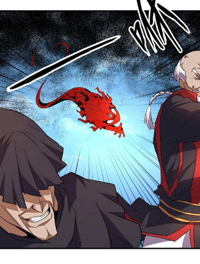 Magic Emperor ตอนที่ 24 22