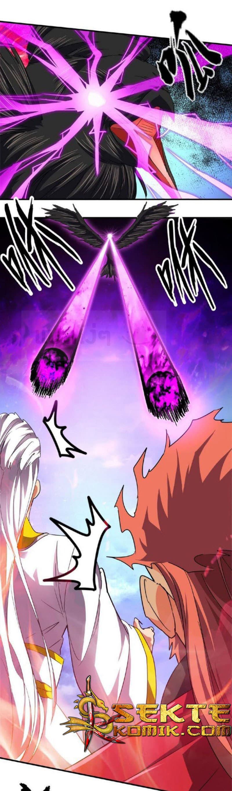 Magic Emperor ตอนที่ 24 6