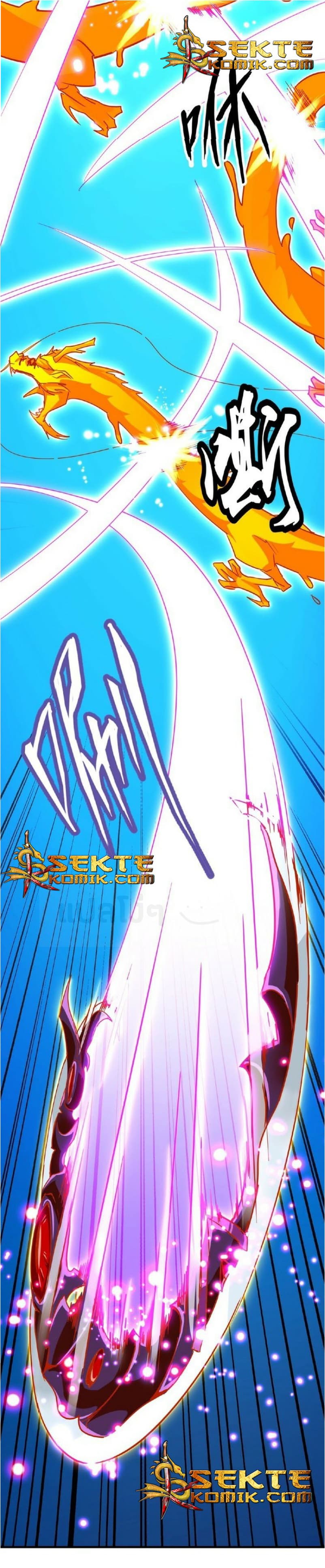 Magic Emperor ตอนที่ 27 11