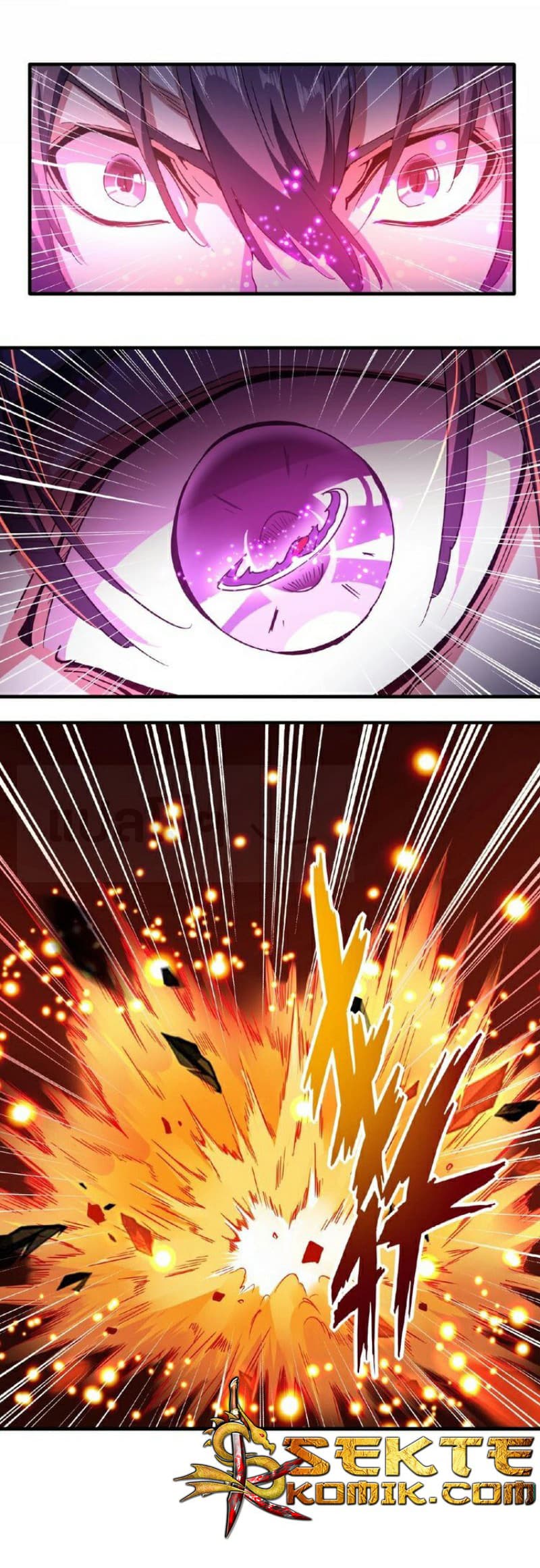 Magic Emperor ตอนที่ 27 15