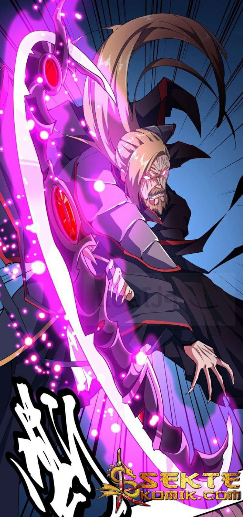 Magic Emperor ตอนที่ 27 2