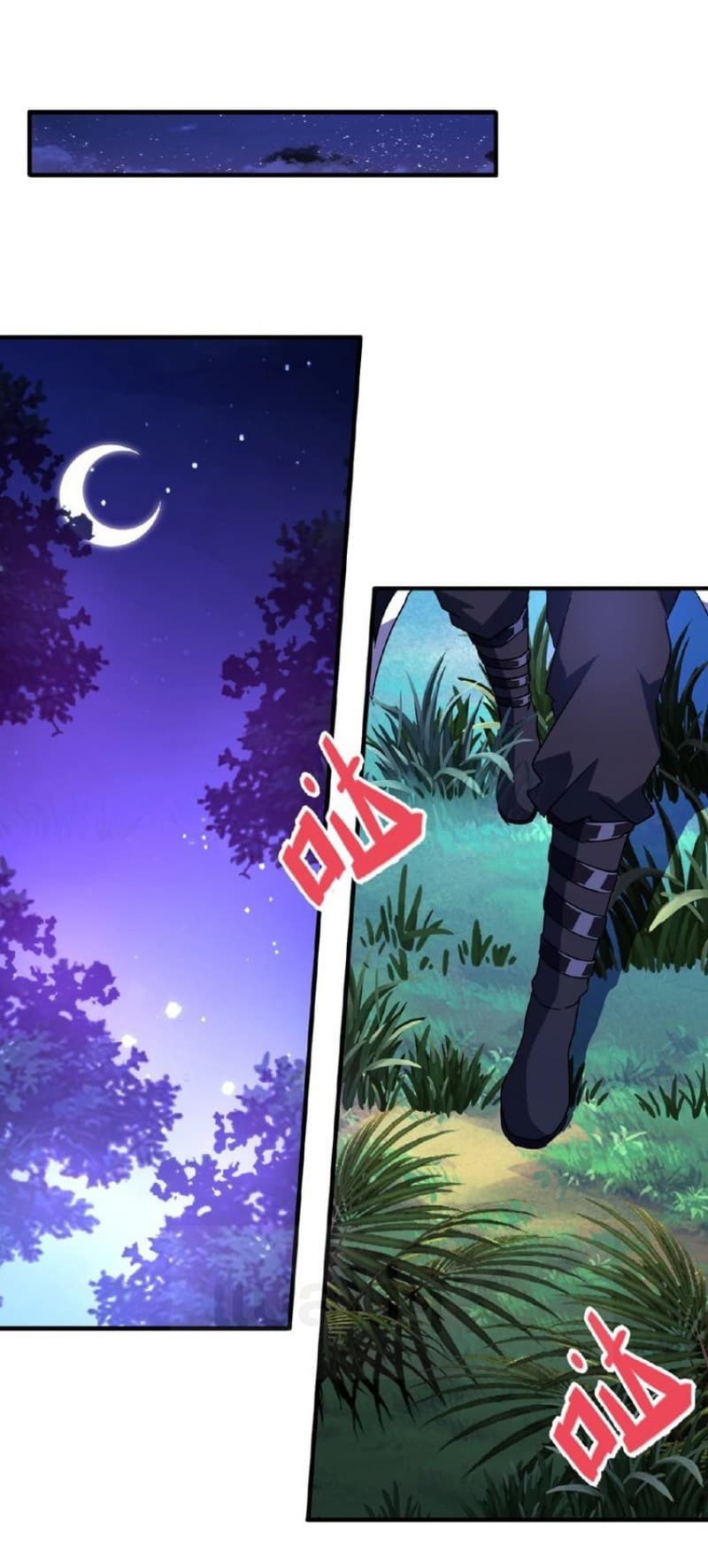 Magic Emperor ตอนที่ 28 11