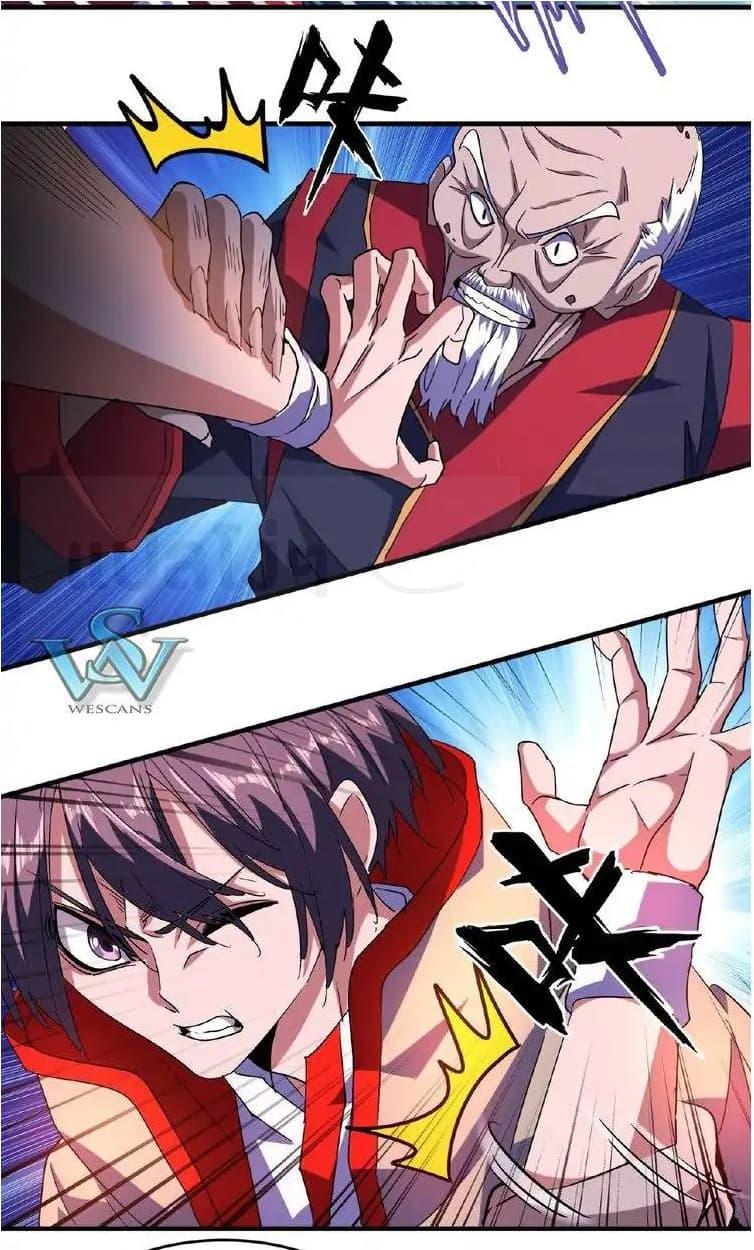 Magic Emperor ตอนที่ 29 16