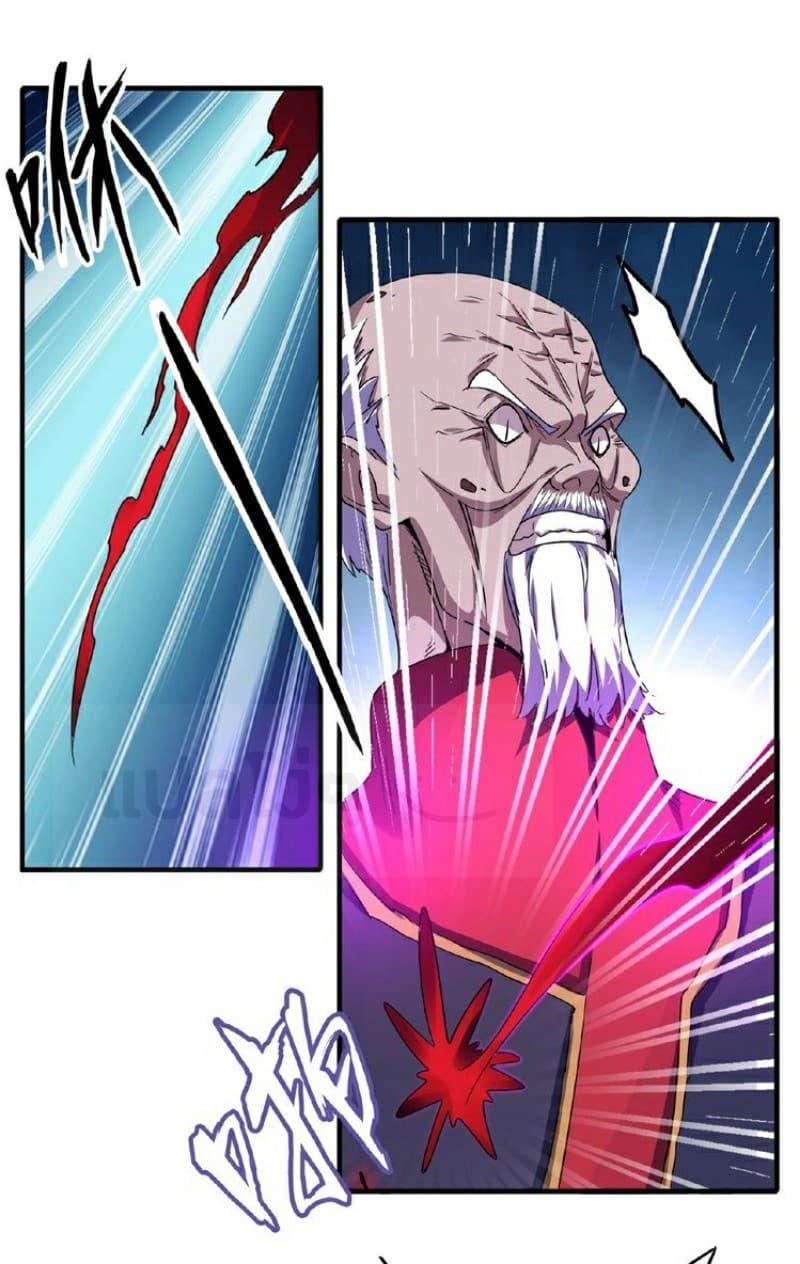 Magic Emperor ตอนที่ 29 18