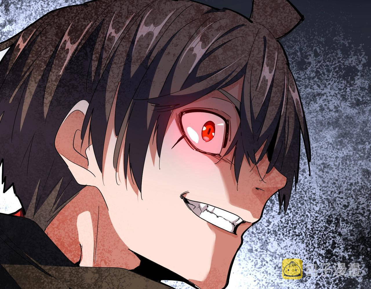 Magic Emperor ตอนที่ 297 105