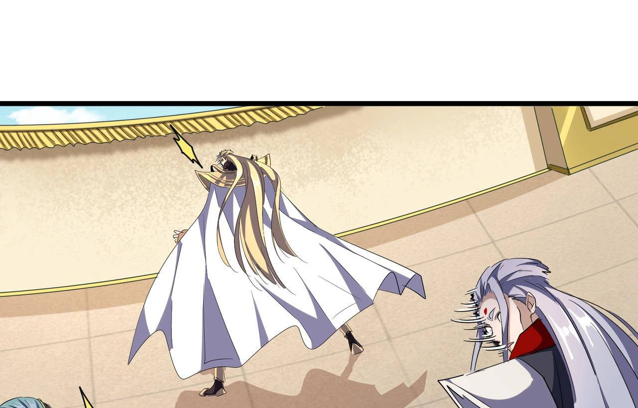 Magic Emperor ตอนที่ 297 117