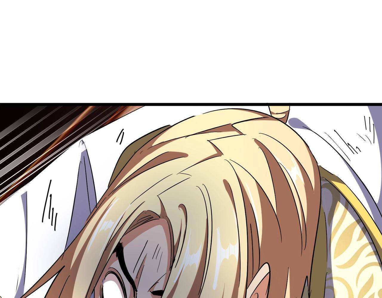 Magic Emperor ตอนที่ 297 123