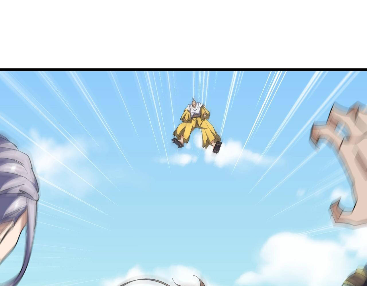 Magic Emperor ตอนที่ 297 125