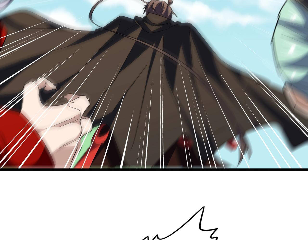 Magic Emperor ตอนที่ 297 126