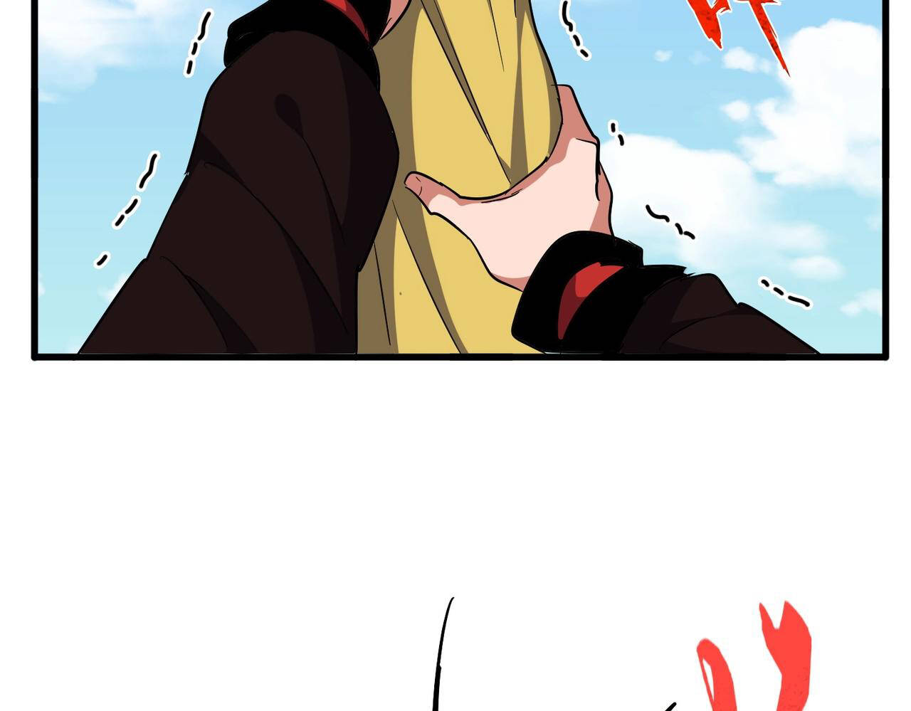 Magic Emperor ตอนที่ 297 138