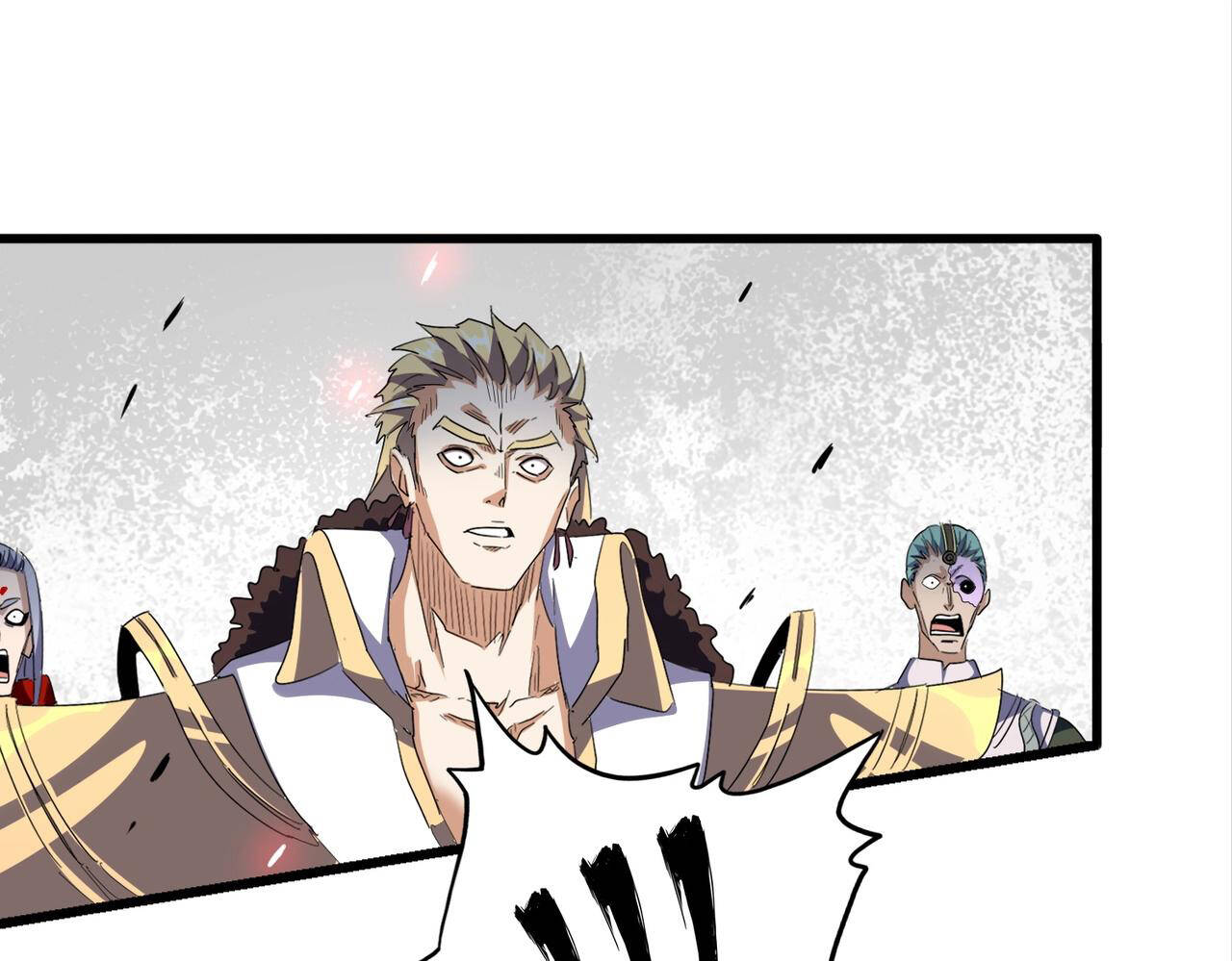 Magic Emperor ตอนที่ 297 24