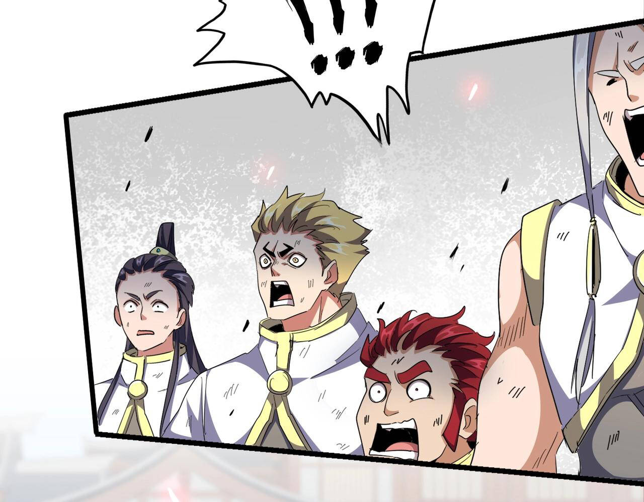 Magic Emperor ตอนที่ 297 25