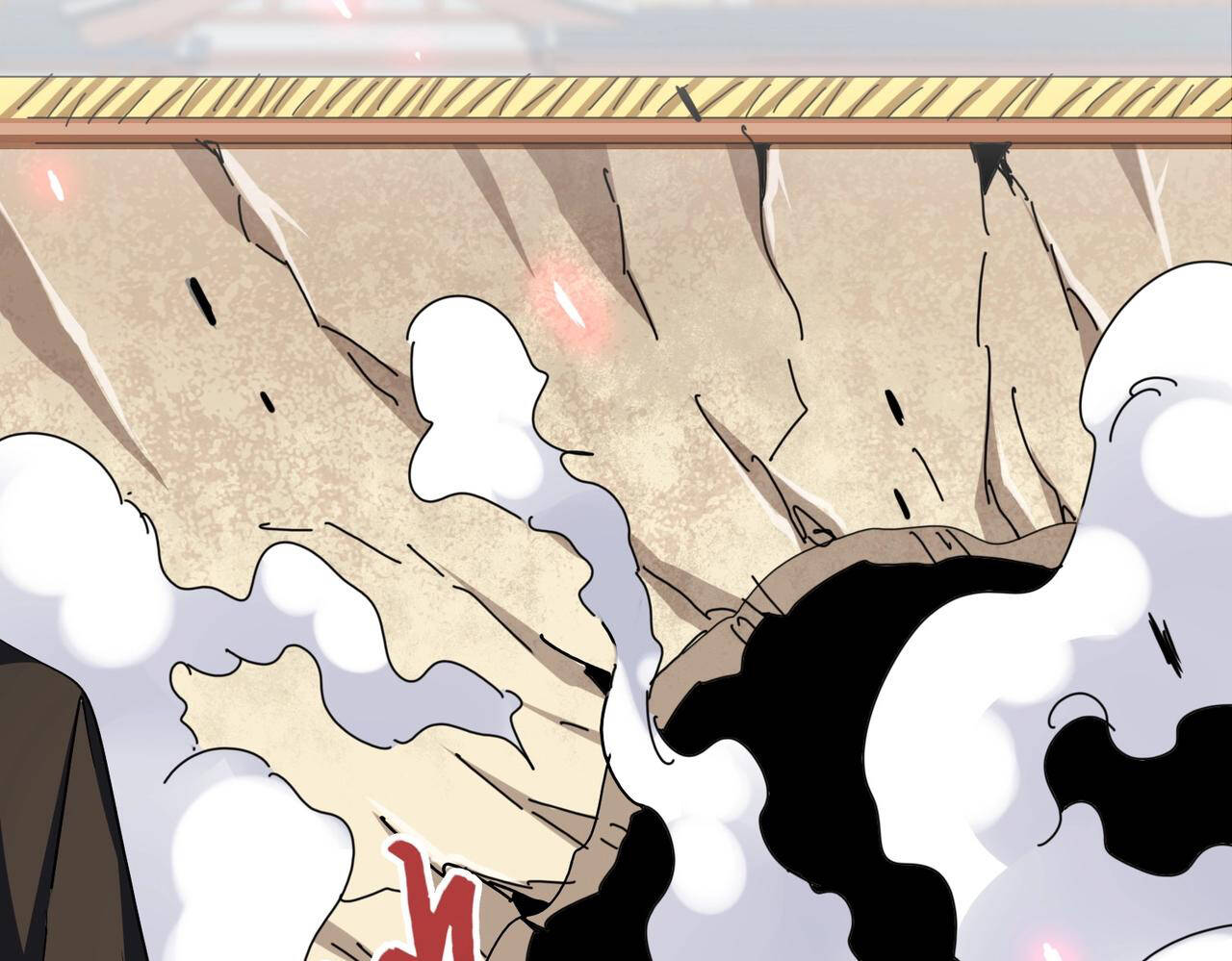 Magic Emperor ตอนที่ 297 26