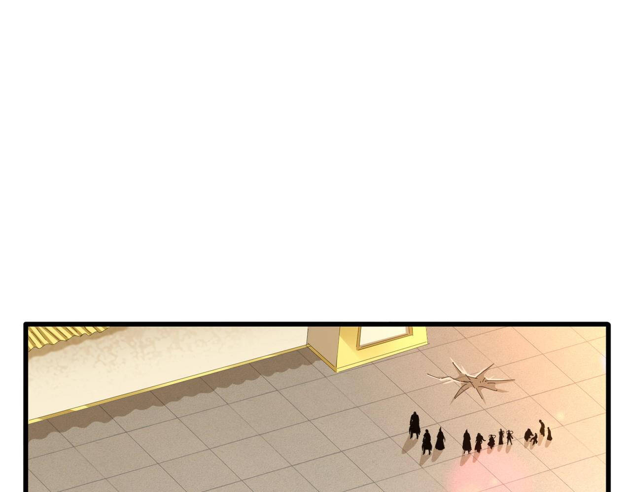 Magic Emperor ตอนที่ 297 3