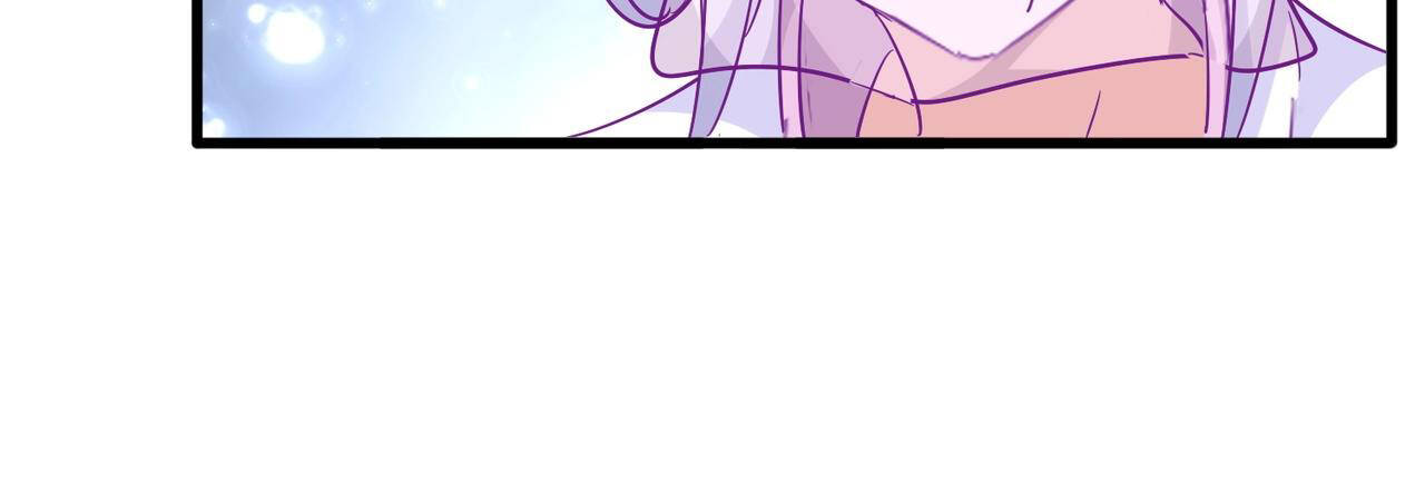 Magic Emperor ตอนที่ 297 39