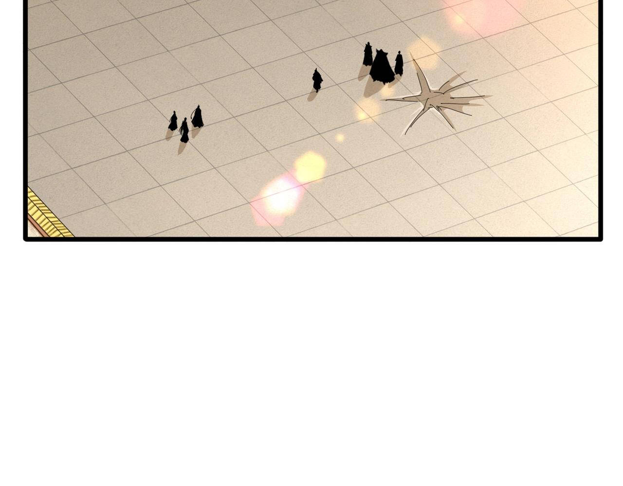 Magic Emperor ตอนที่ 297 4