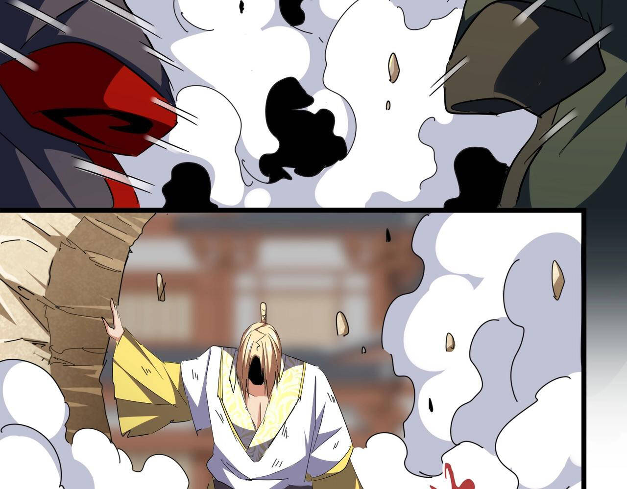 Magic Emperor ตอนที่ 297 41