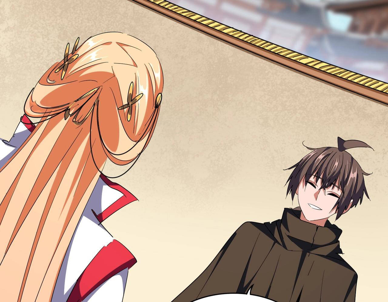 Magic Emperor ตอนที่ 297 47