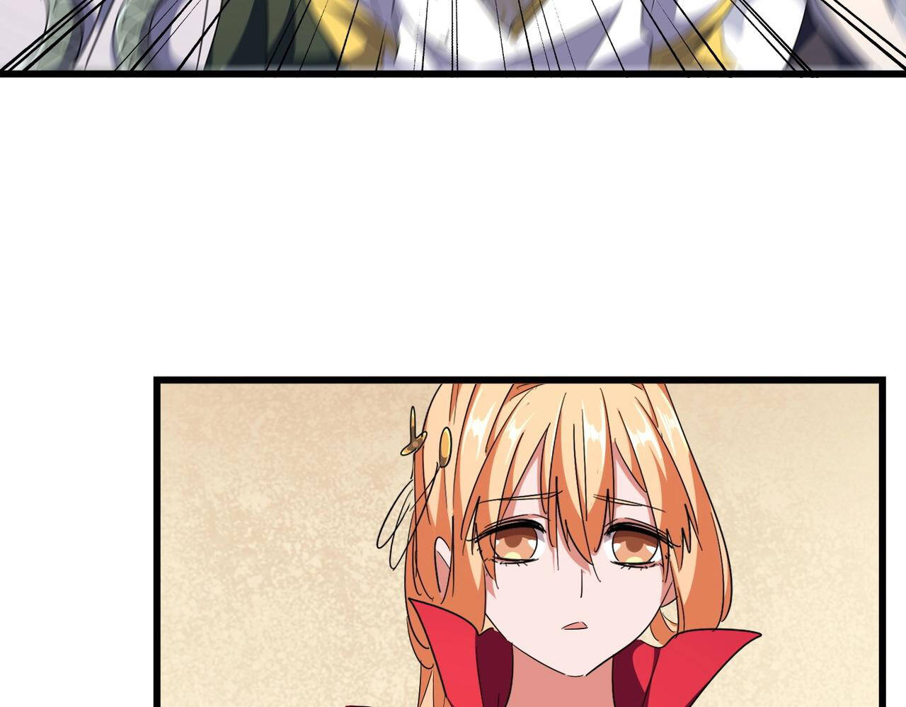 Magic Emperor ตอนที่ 297 52