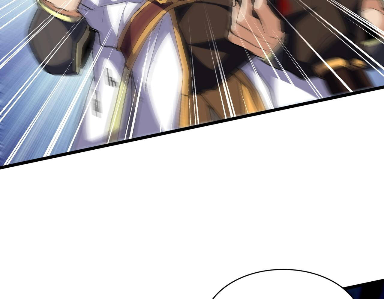 Magic Emperor ตอนที่ 297 59