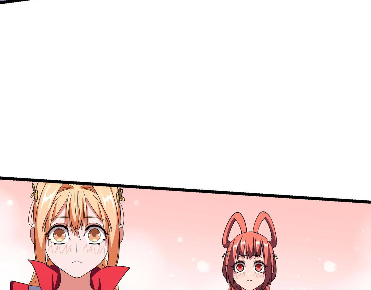 Magic Emperor ตอนที่ 297 78