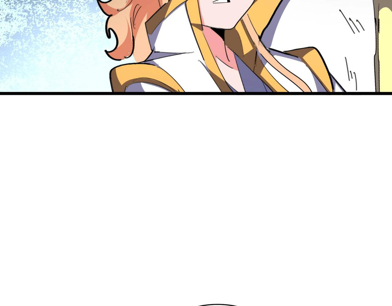 Magic Emperor ตอนที่ 297 82