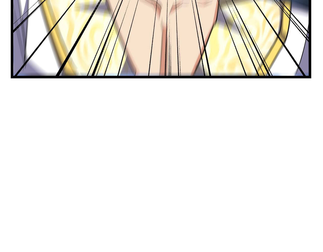 Magic Emperor ตอนที่ 297 90