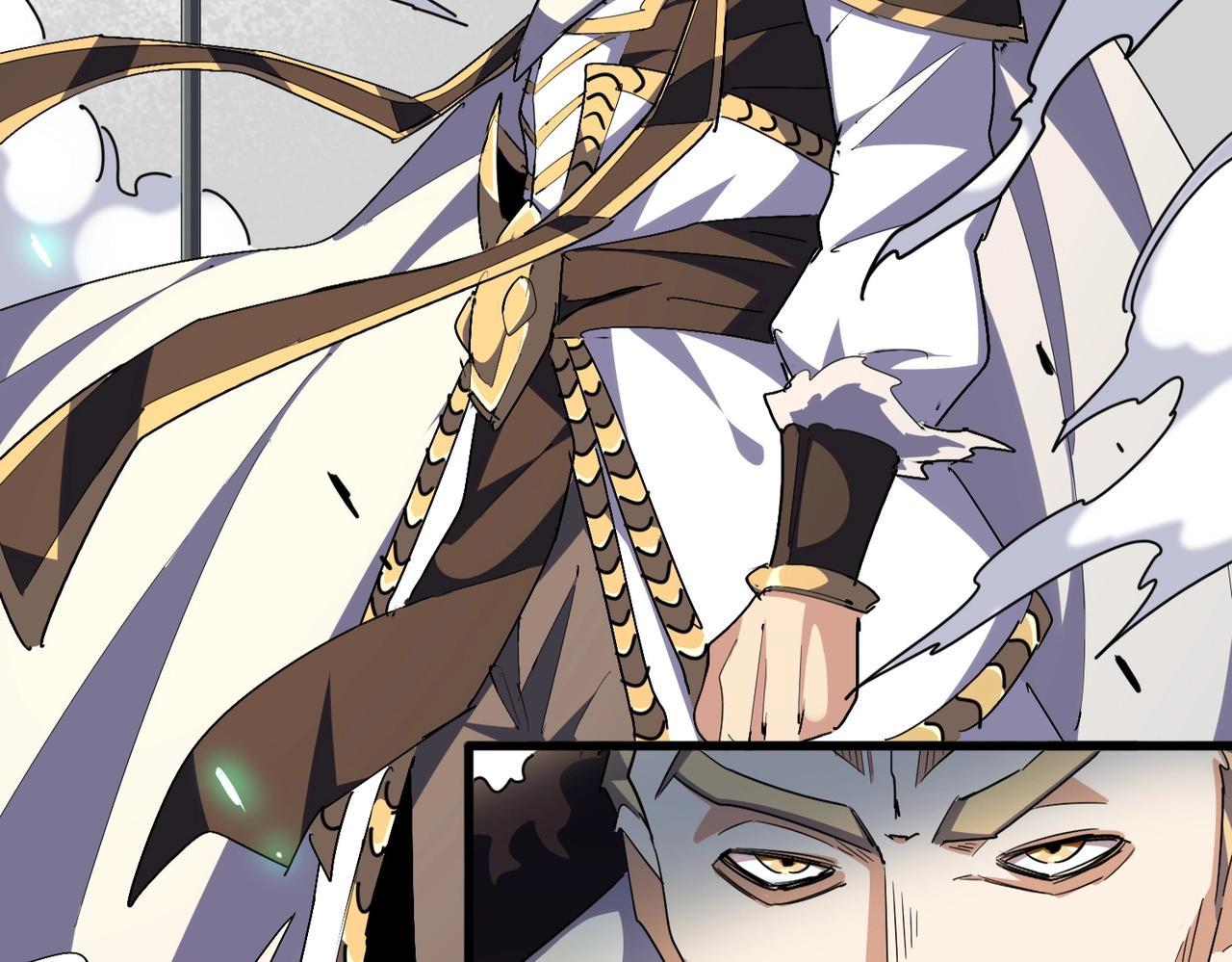 Magic Emperor ตอนที่ 298 100