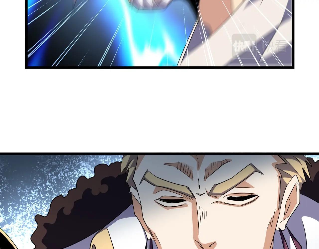 Magic Emperor ตอนที่ 298 103