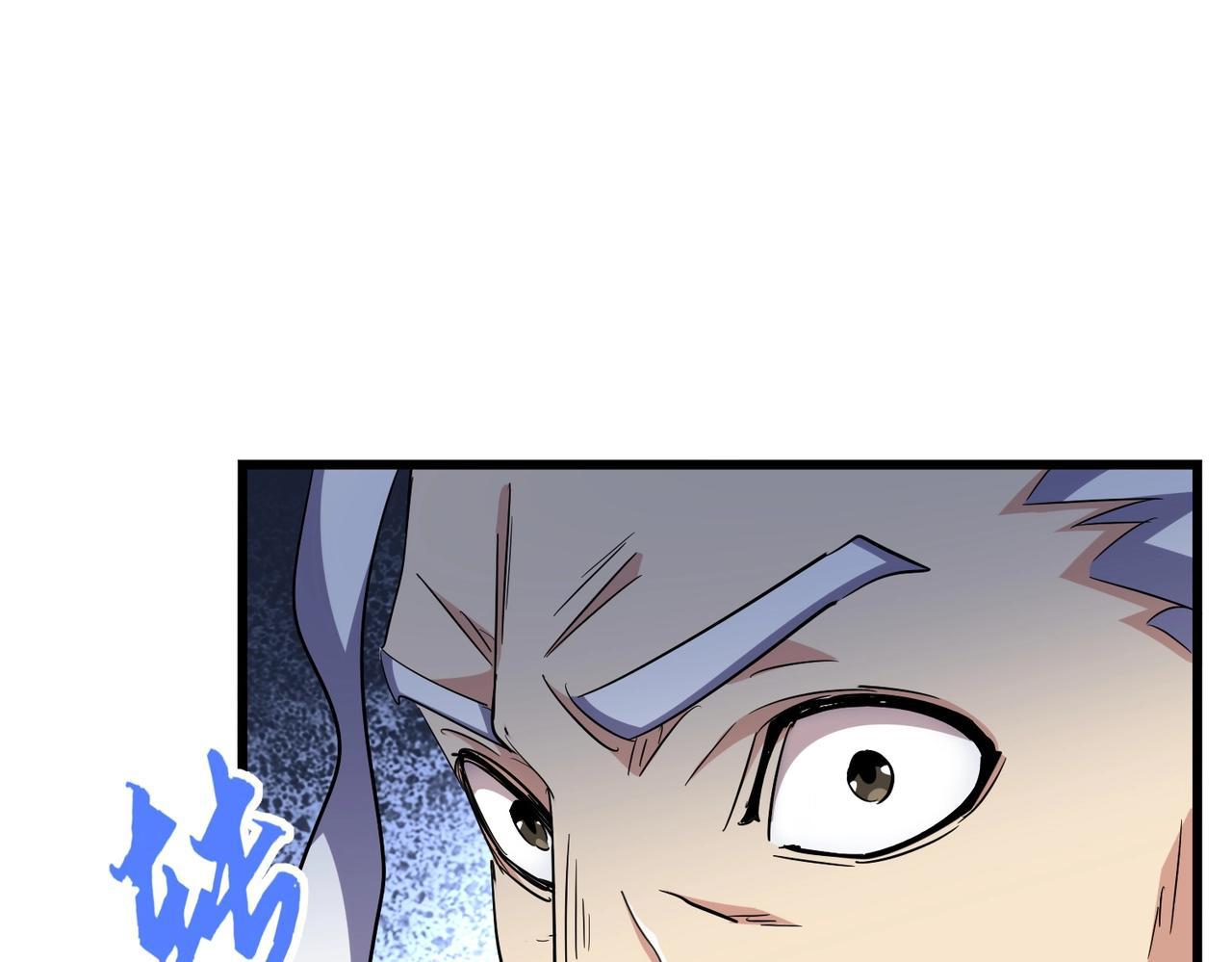 Magic Emperor ตอนที่ 298 115