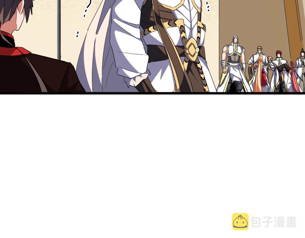 Magic Emperor ตอนที่ 298 120