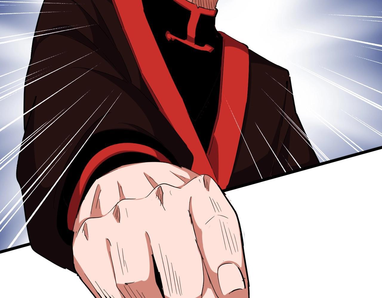 Magic Emperor ตอนที่ 298 124