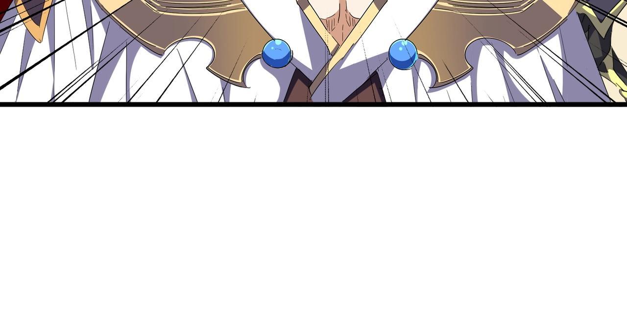 Magic Emperor ตอนที่ 298 126