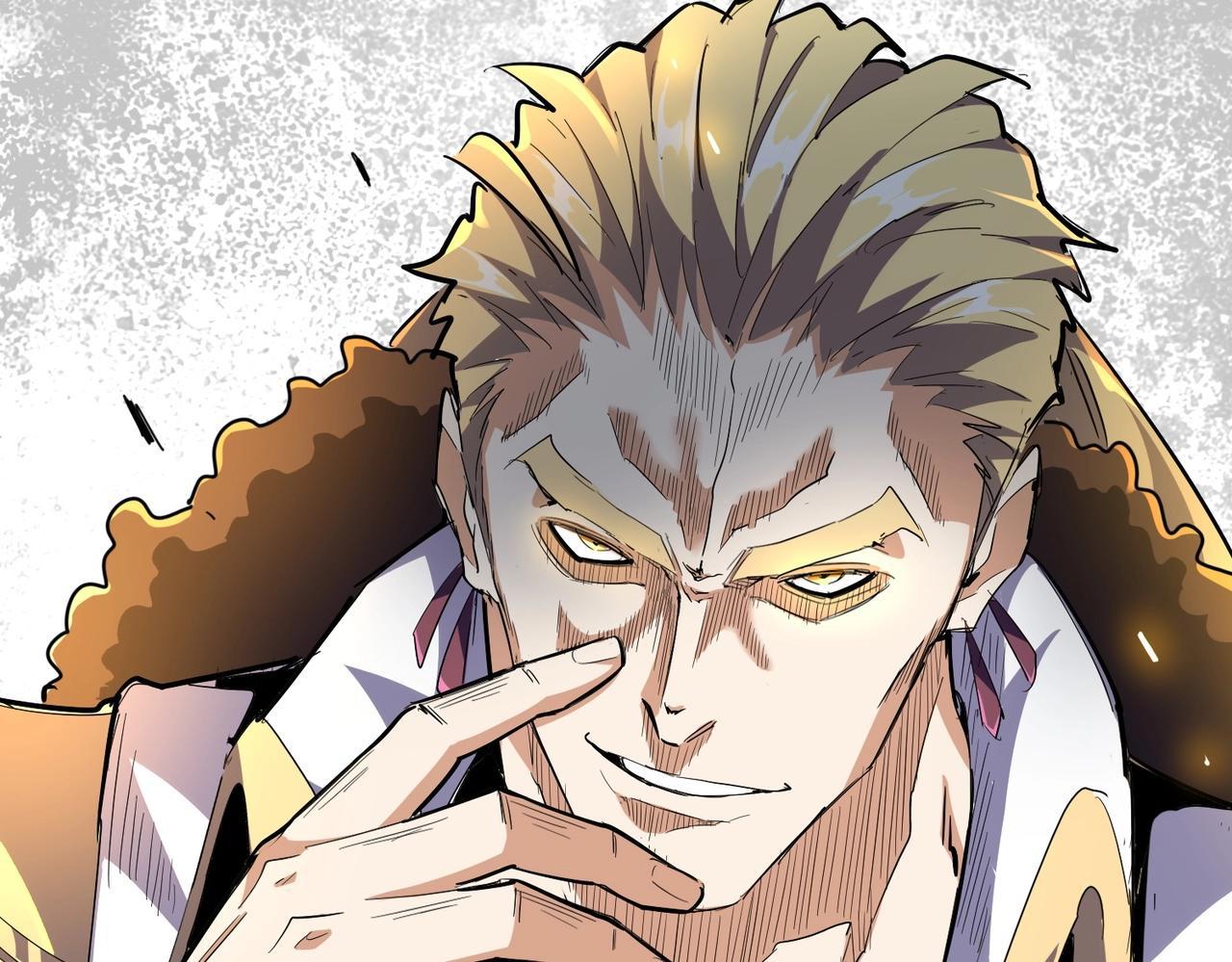 Magic Emperor ตอนที่ 298 136