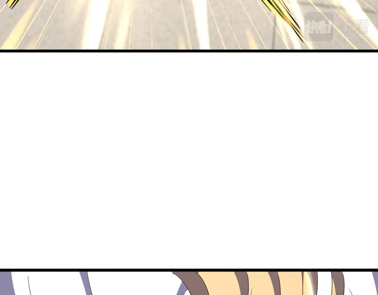 Magic Emperor ตอนที่ 298 29