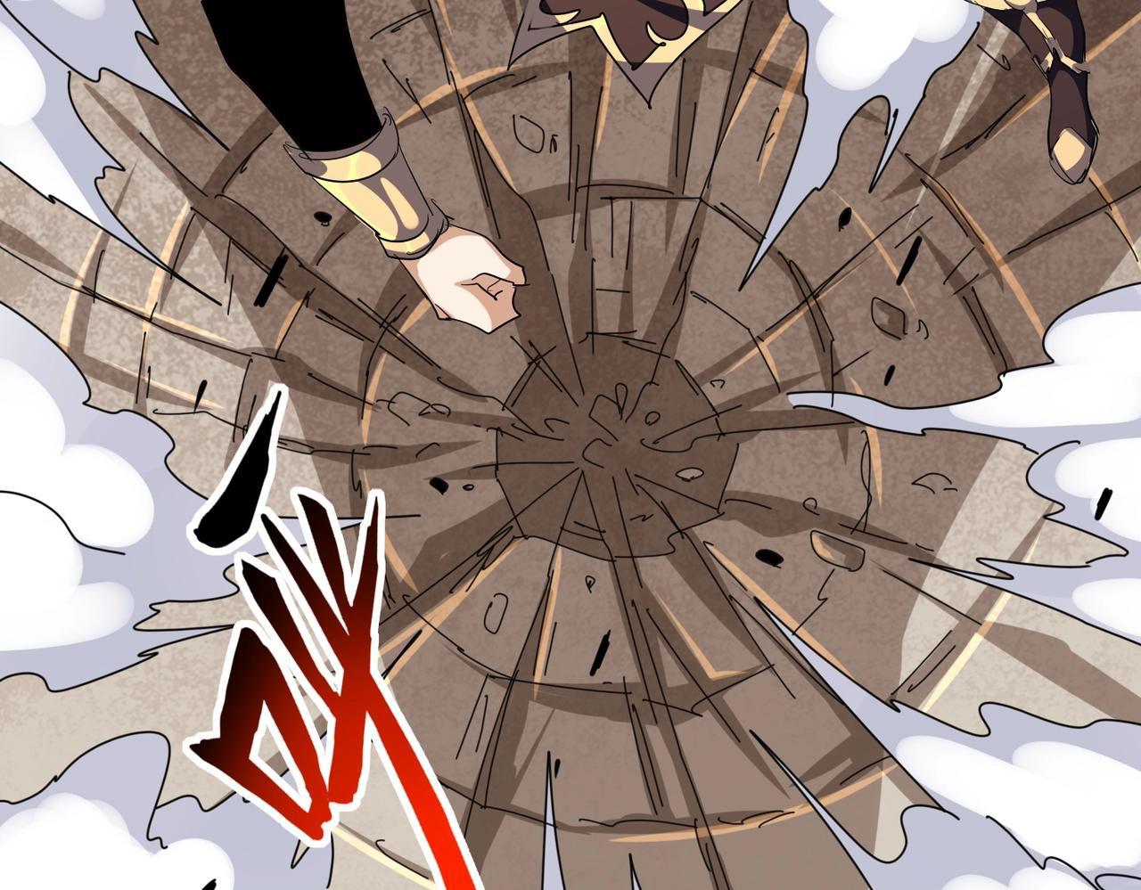 Magic Emperor ตอนที่ 298 31