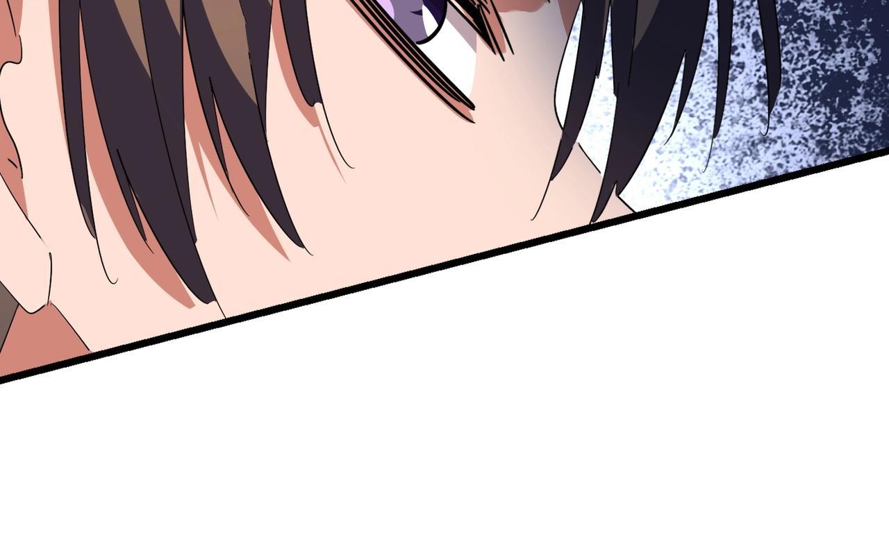 Magic Emperor ตอนที่ 298 36