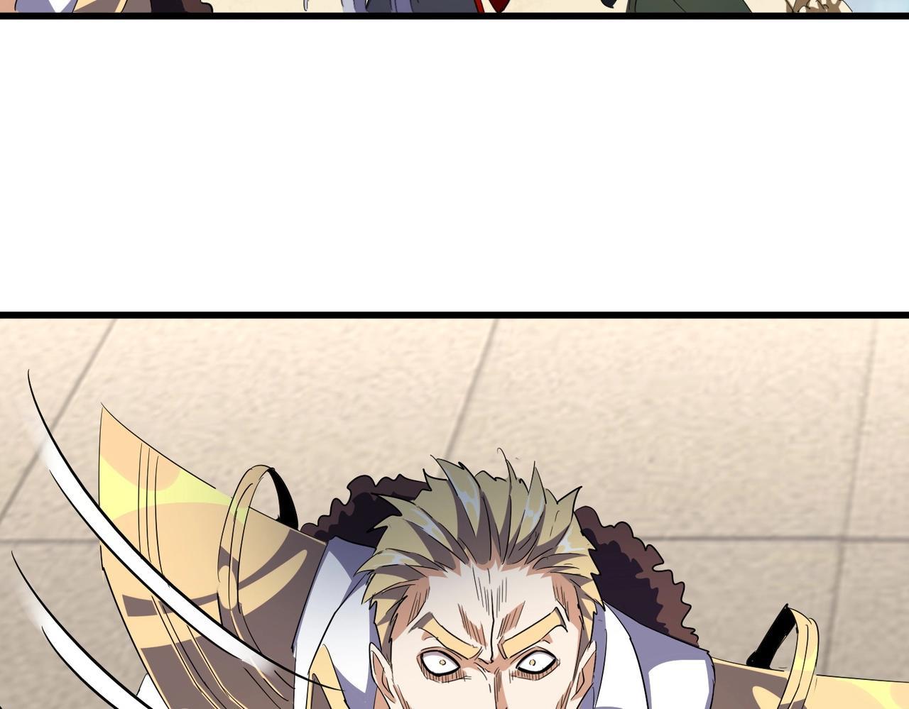 Magic Emperor ตอนที่ 298 4