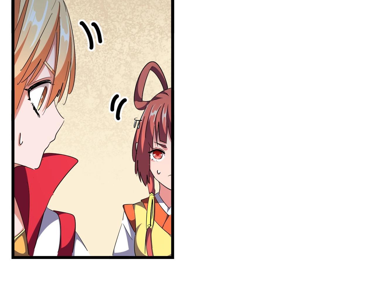 Magic Emperor ตอนที่ 298 46